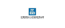 连锁餐饮客户 Logo