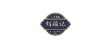 制造行业客户 Logo