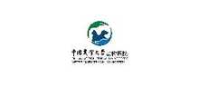 制造行业客户 Logo